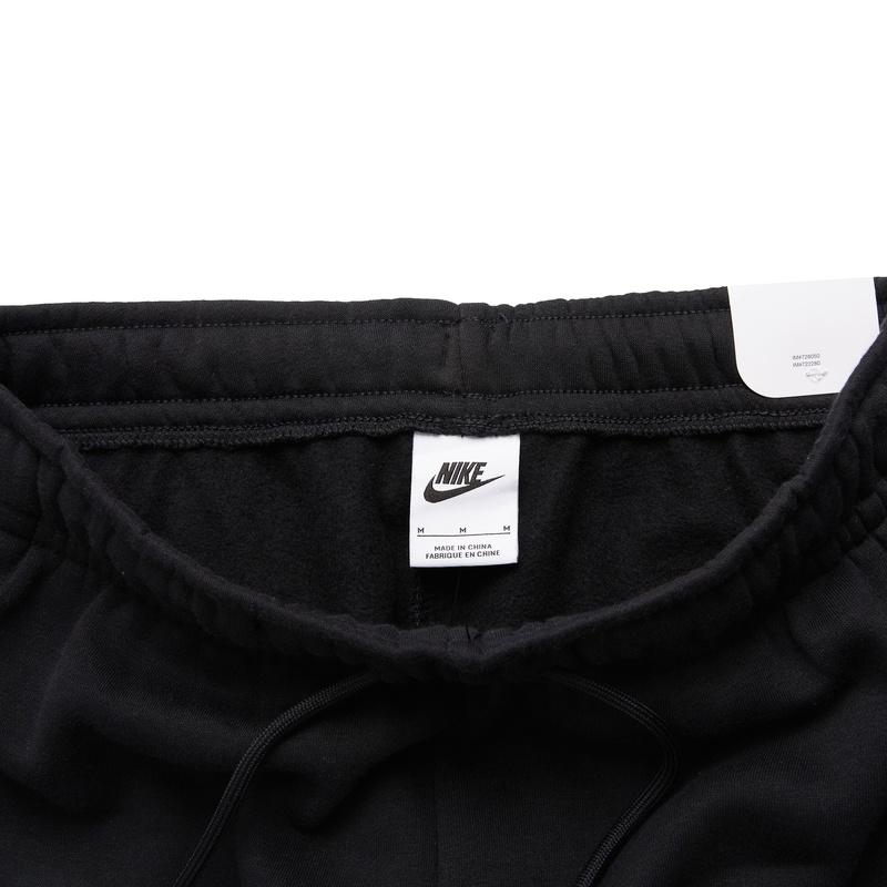 Nike Knitted Sweatpants Women's Black Moderate Straight Fit Pants DO6956-010