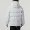 Under Armour Down Jacket Unisex Light Gray 23600801-009