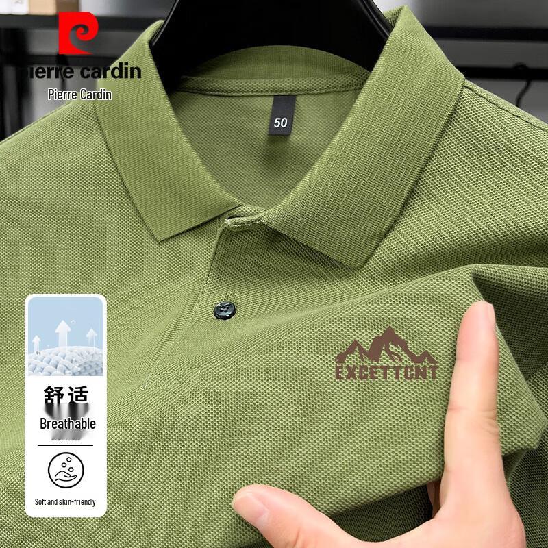 Pierre Cardin Men s 100% Mercerized Cotton Short Sleeve Polo Shirt L