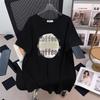 Women's Plus Size Mid-Length Loose Short-Sleeve Slimming T-Shirt (Sizes 200-350 Jin)