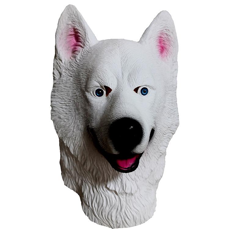 

Snow Leopard Dog Latex Mask One size fits all adults білий