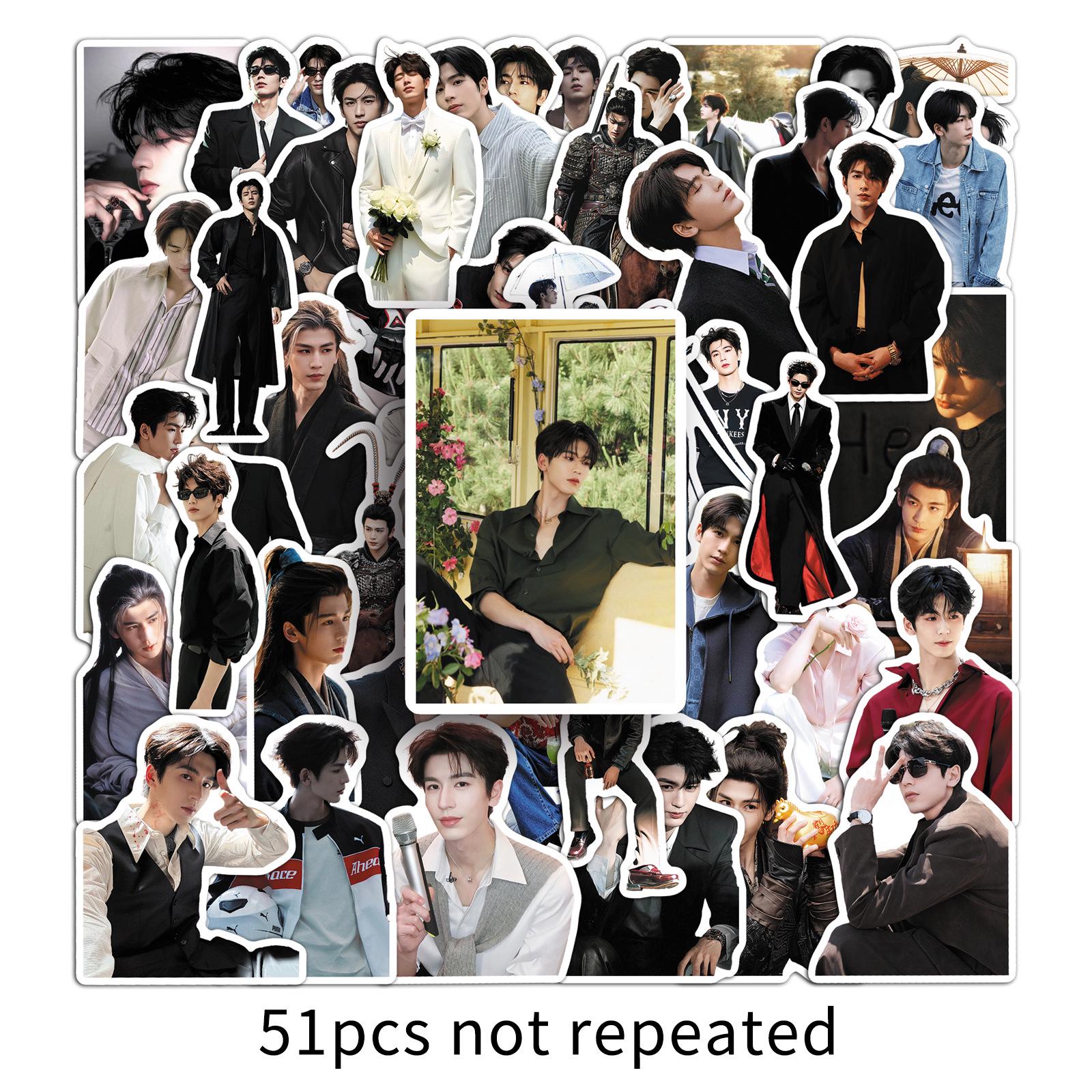51 Zhang Linghe Stickers: High-Value Male Star, Waterproof Decorative Stickers for Phone Cases