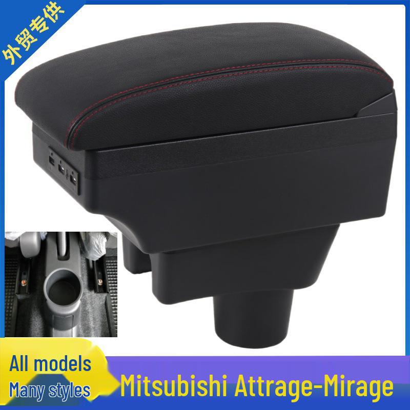 Mitsubishi Attrage/Mirage Center Armrest Box for Thailand