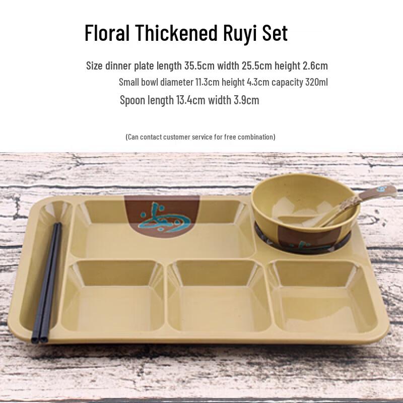 Ruhan Melamine 6-Compartment Divided Meal Plate