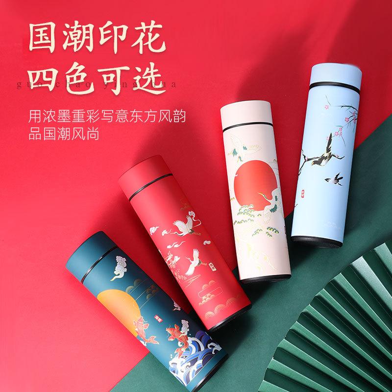 500ML Nerezová termoska Hrnek na kávu Čajový hrnek Čínský klasický styl Láhev na vodu s filtrem Termohrnek