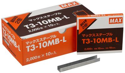 MAX Staples 2000 Staples X 10 Boxes T3-10MBL,
