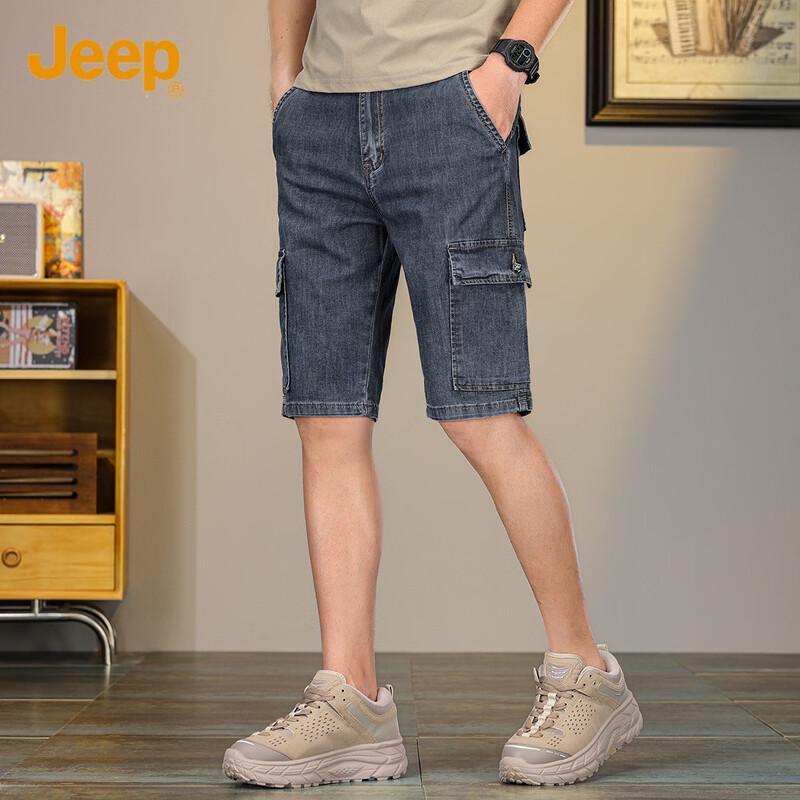 JEEP Men's Blue-Grey Loose Fit Denim Shorts