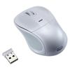 Digio2 Wireless Mouse, 3 Buttons, Blue LED, Compact, Silent, White MUS-RKT109W