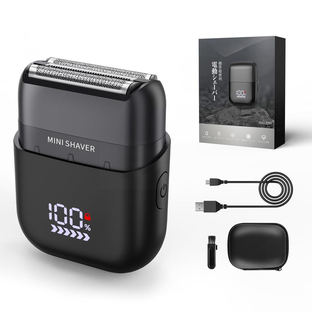 Compact Electric 2025 Reciprocating Close Low LED Battery Level IPX7 Locking Portable for Business and Car Great Day Gift Men's Shaver, Model, Type,