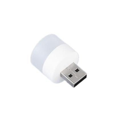 5v Usb Plug Night Light Portable Book Led Eye Protection Reading Light Small Round Night Light Computer Mobile Power Charging Lamp