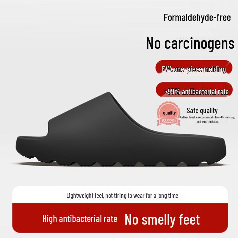 HANDUNYOU Unisex EVA Cloud Slides