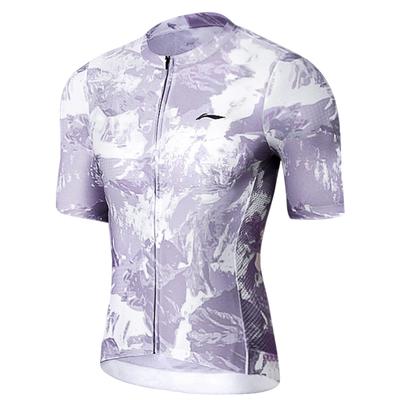 Li Ning Cycling Clothing Men's Thin LCUY253