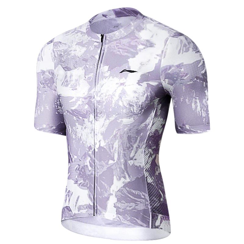 Li Ning Cycling Clothing Men s Thin LCUY253 2XL