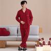 Pure Cotton Red Pajamas Wedding Couple Spring and Autumn One Man and One Woman New Wedding Striped Loungewear Long-sleeved Suit