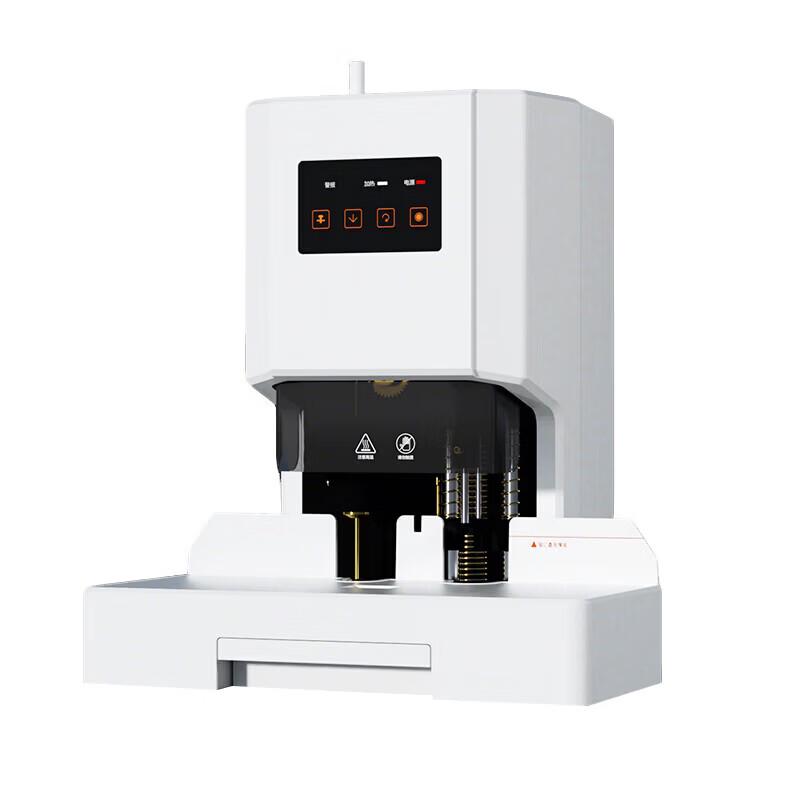 

Deli 35mm Automatic Electric Perfect Binding Machine CN plug (adapter included)