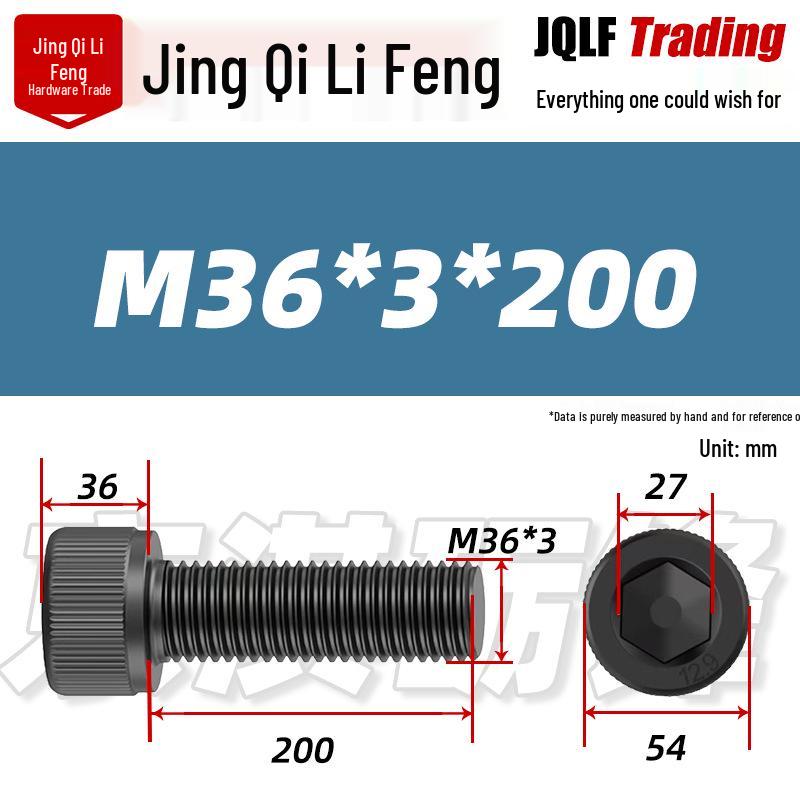 High-Strength Black Hex Socket Head Cap Screw, M8-M48, Fine Thread, Full Thread, Fine Pitch