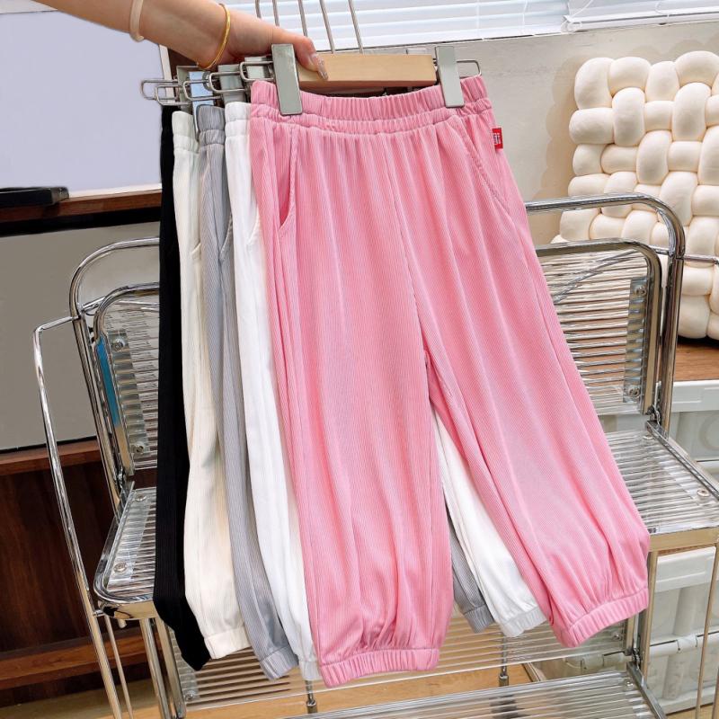 Children's Loose Home Pants Summer Thin Mosquito Proof Trousers Pajama Pants Solid Color Kids Trousers