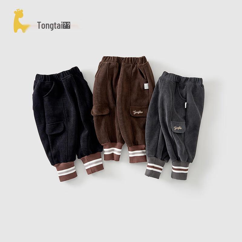 TONGTAI Kids' Winter Thickened Warm Casual Pants