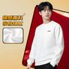 Li Ning Sweatshirts Unisex White Moderate AWDVG77-2