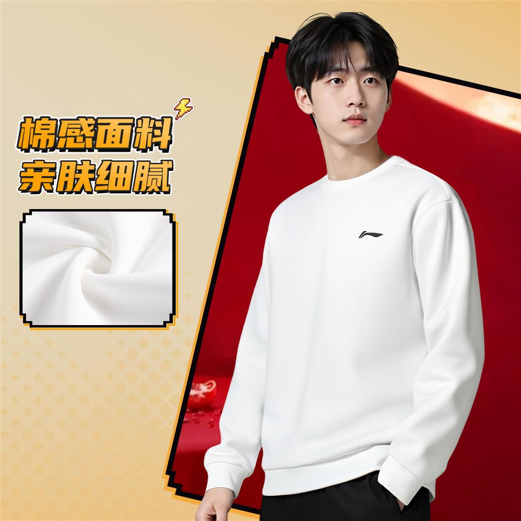 Li Ning Sweatshirts Unisex White Moderate AWDVG77-2