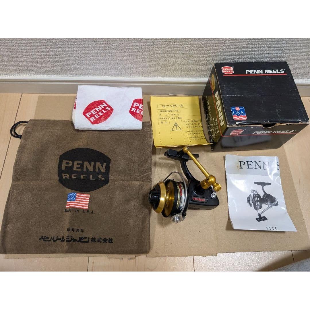 Used [Rare] Pen PENN ULTRA SPORT 714Z