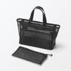 MUJI Nylon Mesh Spa 29 x 9 x 84920844 Pouch, approx. 15.5 cm,