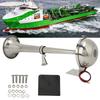 Loud Single Trumpet 328DB 12V 30W Stainless Steel Universal Air Horn for Boats RVs Yachts VXH1112MAR‑C