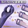 Hands Will Make You Electric Onahole with Glans Vibrator Types of Vibrating Shocks Teasing Pressure Simultaneous Urethral and Underside Glans Powerful