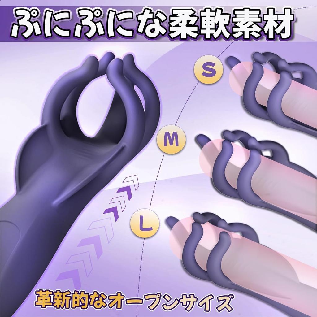 Hands Will Make You Electric Onahole with Glans Vibrator Types of Vibrating Shocks Teasing Pressure Simultaneous Urethral and Underside Glans Powerful