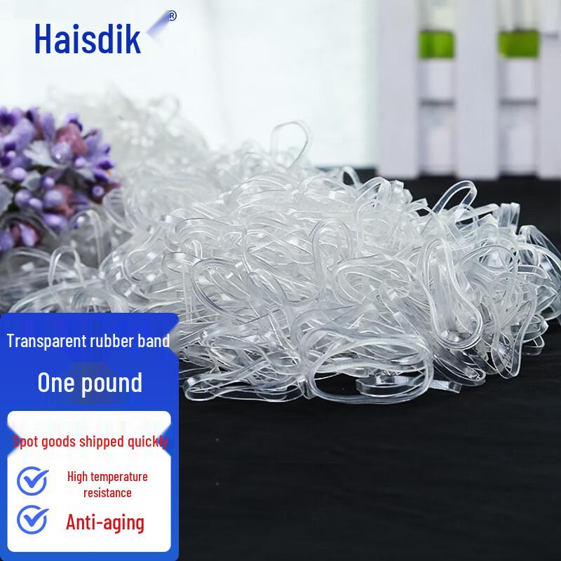 Haisidick TPU Transparent Rubber Bands