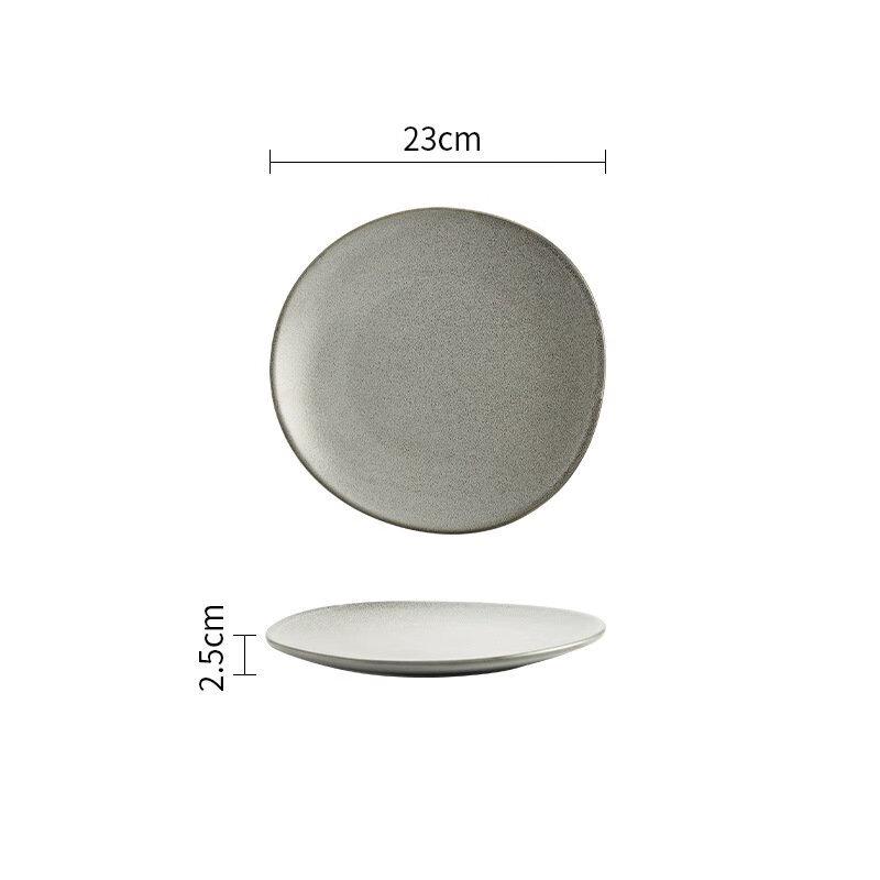 ZISIZ Retro Irregular Ceramic Dinner Plates (Set of 2)