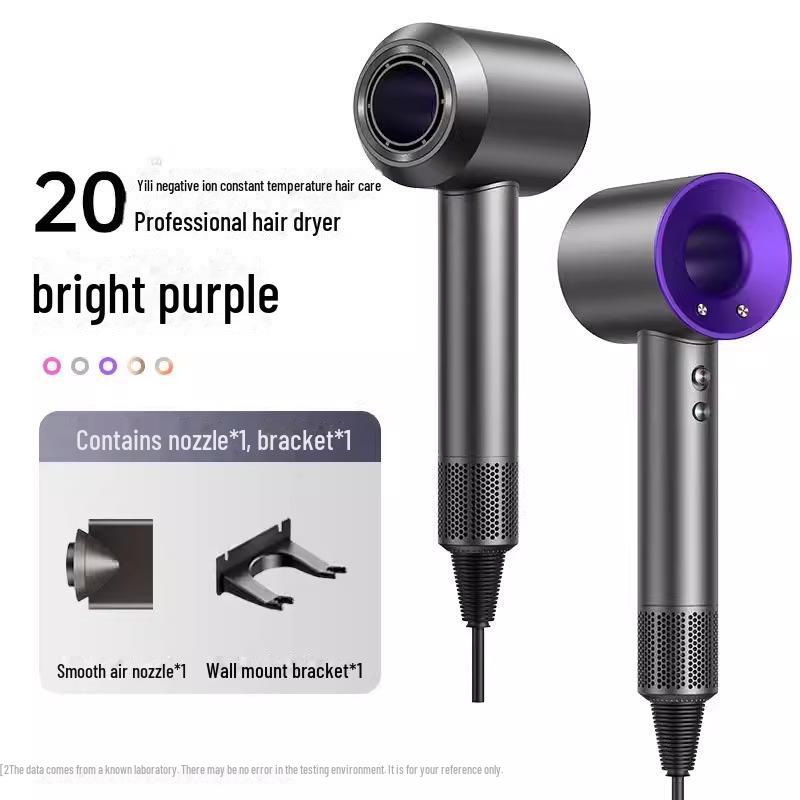 High-Speed Leafless Hair Dryer with Negative Ion Technology for Home Salon Care