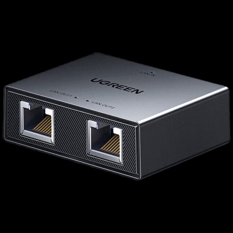 

UGREEN RJ45 Network Splitter