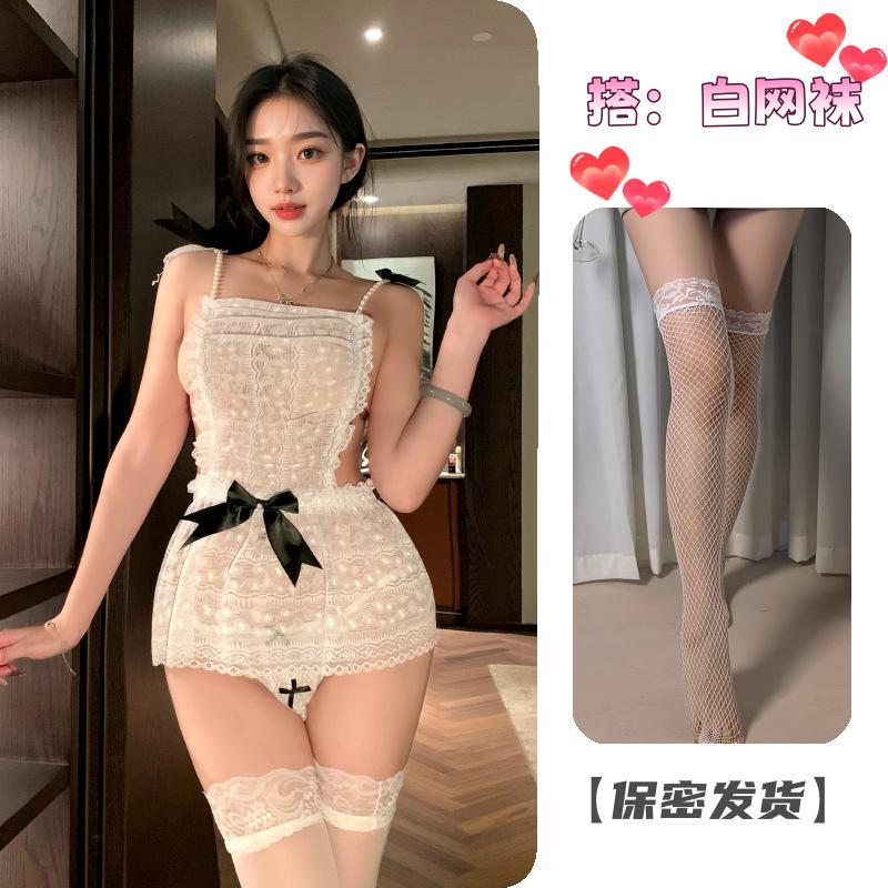 Sexy Suit Women's Lingerie Pearl Suspender Tights Leaky Back Bow Lace Suit Nightdress