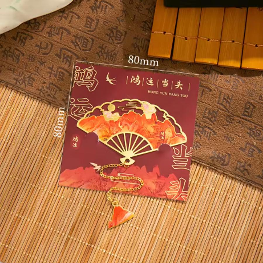 4 styles Fan shaped hollowed out bookmark with high aesthetic value belongs to the category of exquisite bookmarks for students