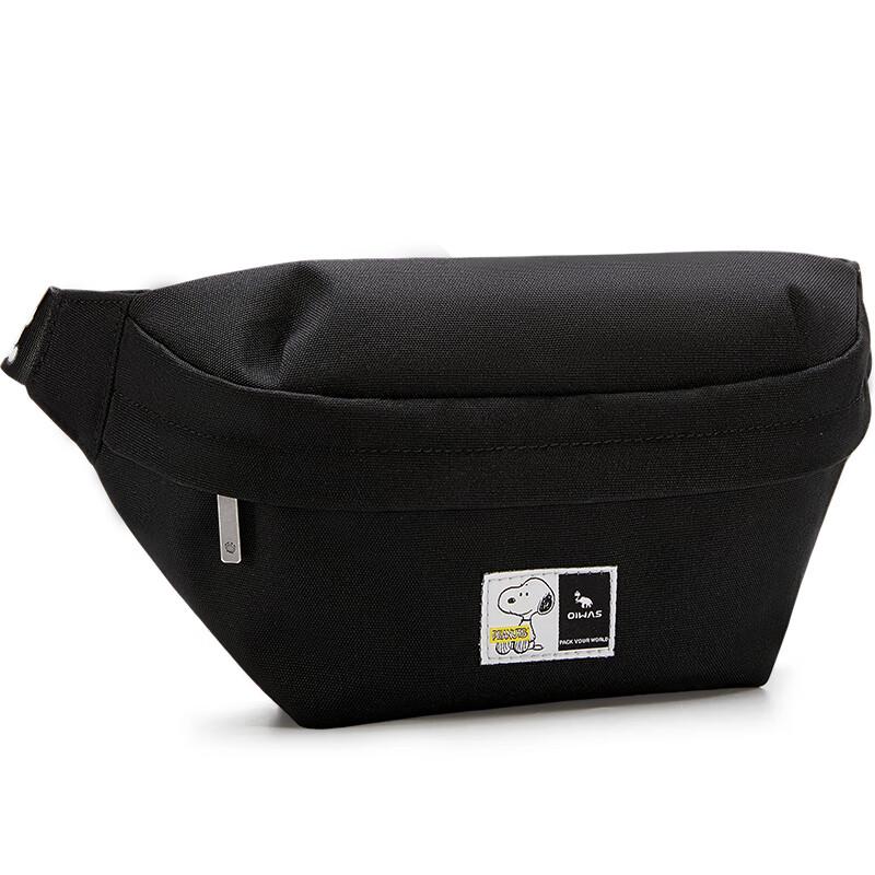 OIWAS Snoopy Multi-functional Crossbody Chest Bag