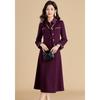 Ke Bei'er Women's Elegant Textured Two-Piece Dress Set