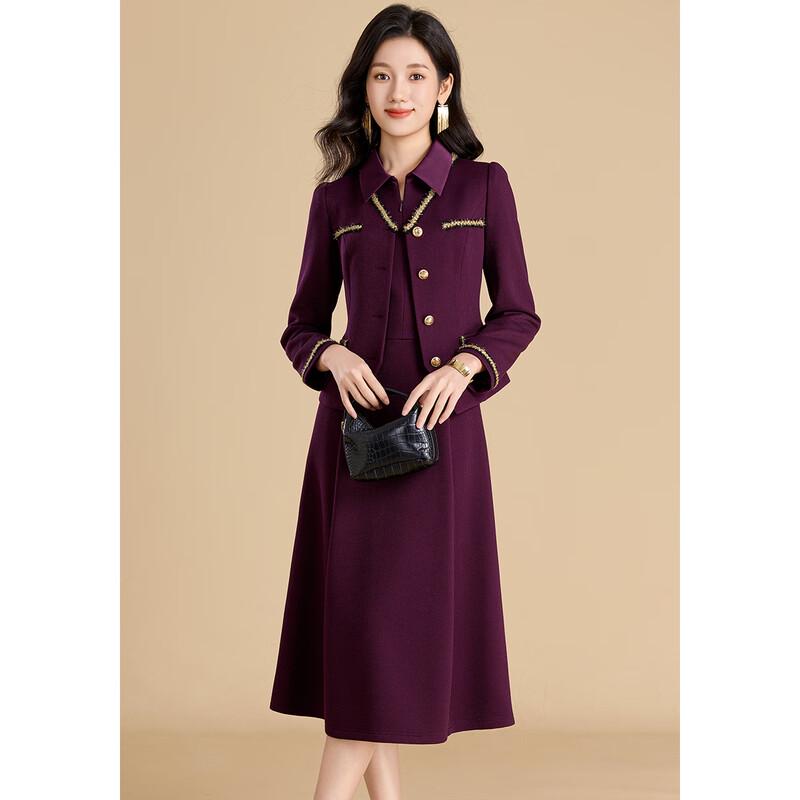 Ke Bei'er Women's Elegant Textured Two-Piece Dress Set
