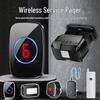 Wireless Pager for Tea House and Restaurant Service: Catering, Dining Room, Mahjong Room, and Private Room Call Bell