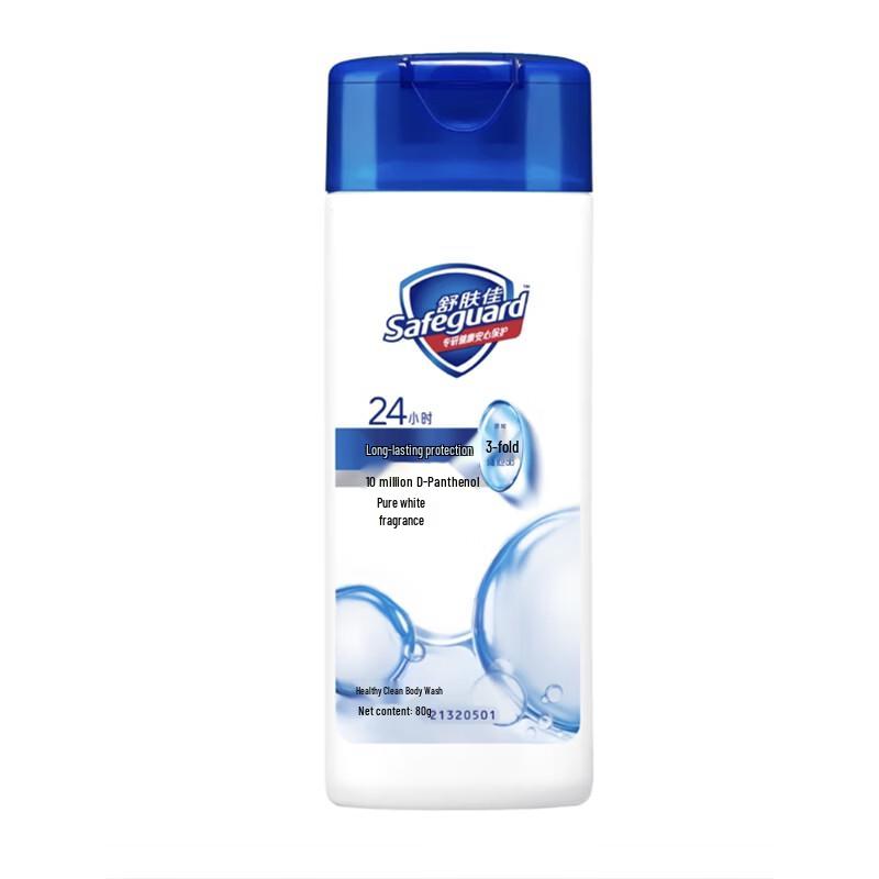 Safeguard Healthy Clean Shower Gel, Pure White Fragrance