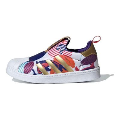Superstar 360 C Chiński Nowy Rok Dziecięce Sneakersy Wielokolorowe GZ7345