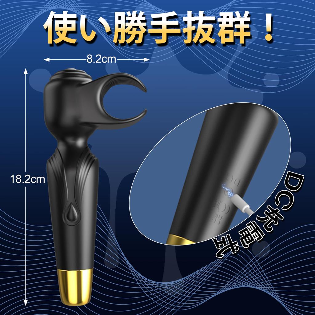 latest model of the Florosy electric electric for glans glans electric masturbator for popular masturbation types of adult nipple adult adult for