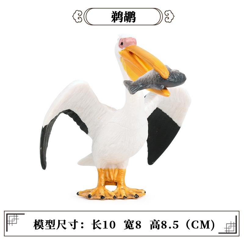 Children's Animal Simulation Toy Set: Eagle, Falcon, Secretary Bird, Owl Figurines