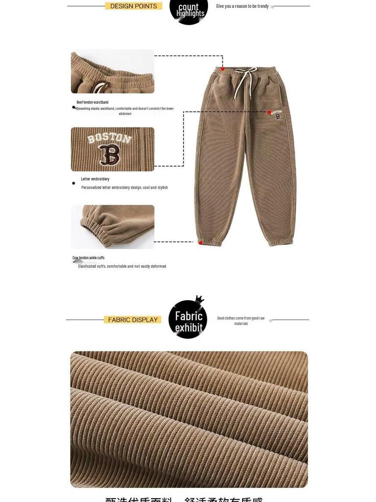 Big Boy Trendy Frühlings-Sweathose 2025 - Sportliche, locker sitzende Mode für Jungen