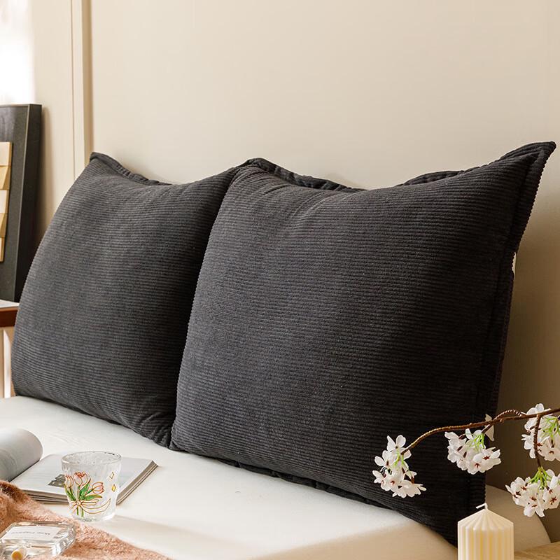 Lilang Retro Corduroy Bedside Backrest Cushion