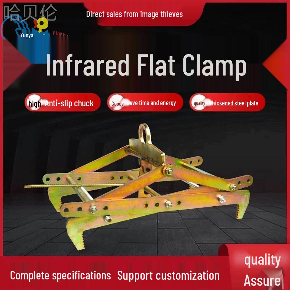 Granite & Marble Lifting Clamp for Large Stone Slabs