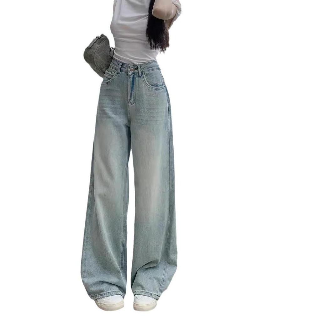 Women's Light Blue High-Waist Wide-Leg Jeans - Casual Summer Style with Versatile Drape