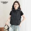 Women's Hooded Workwear Vest