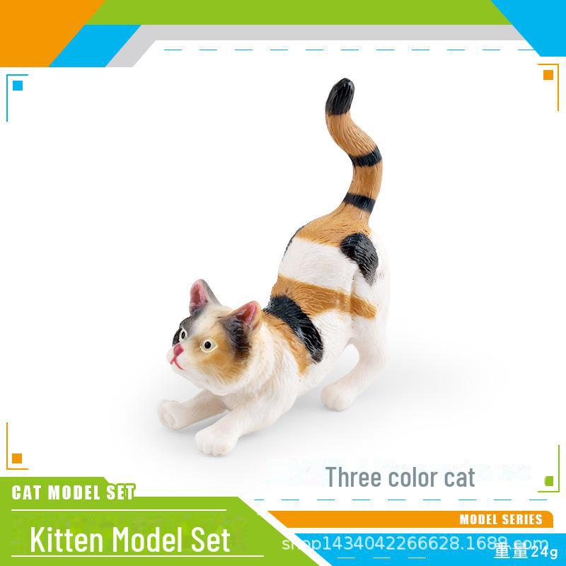 Seashell Cat Figurine: Realistic Kitten Toy Model