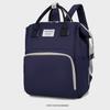 Multifunctional Mommy Backpack Large Capacity Mommy Shoulder Bag Cute Baby Diaper Bag  Baby